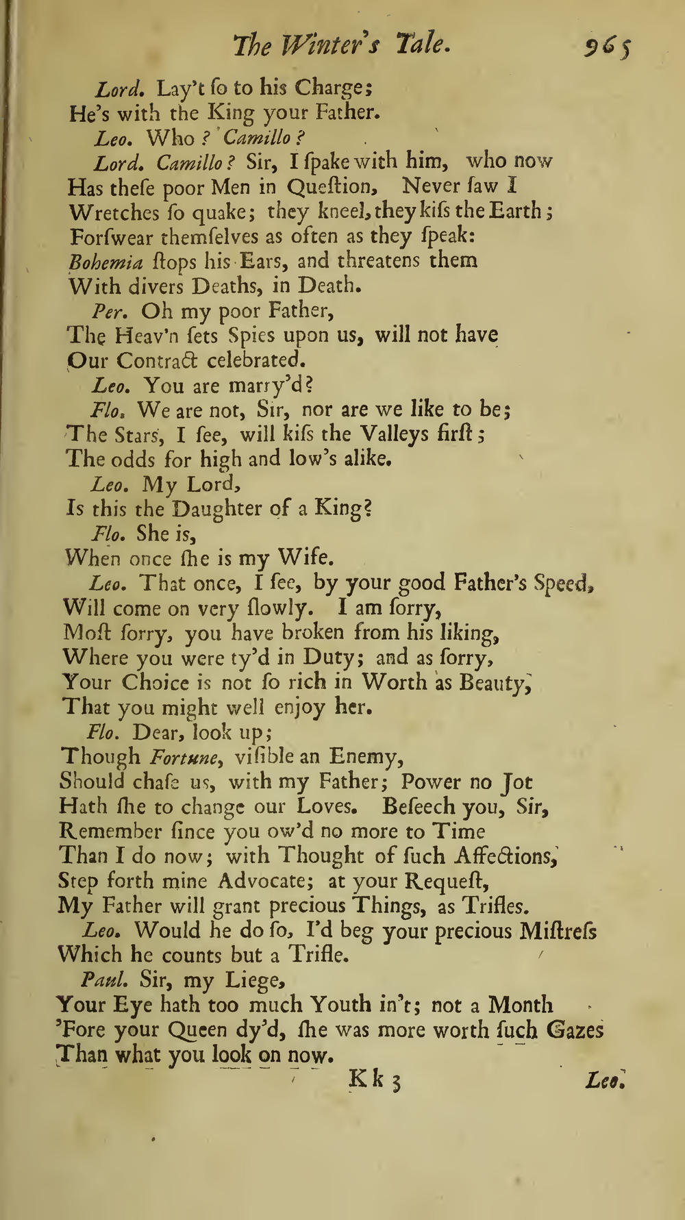 Image of page 517